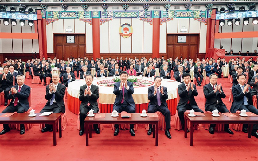 完整、準確、全面貫徹落實關于做好新時代黨的統(tǒng)一戰(zhàn)線工作的重要思想